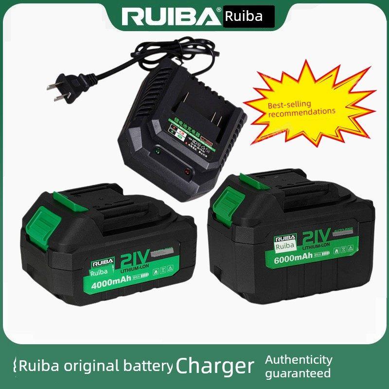 原装瑞霸扳手21V充电器4000Mah 6000Mah锂电池Rb-810/818原装配件