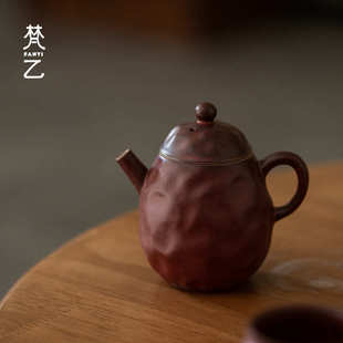 梵乙侘寂风茶壶复古轻奢锤纹泡茶壶功夫茶具茶壶带球孔过滤泡茶器