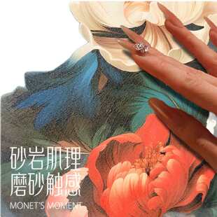 彩色叶背景 饰画2025墙立体有法式 油画大砂岩框家客厅挂画新款 大装