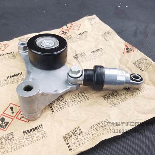 适用于凯美瑞霸王Previa Rav4凯美瑞2.42.0皮带张紧器调整滑轮