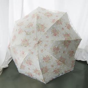 正品 雨伞三折花蕾丝边伞女神阳晒伞学生防太阳遮伞防紫外线晴雨两