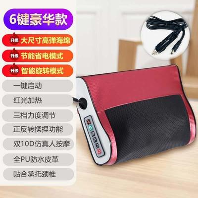 正品颈椎按摩器电动家子多能背部腰部肩颈部功脖揉捏仪神用器按摩