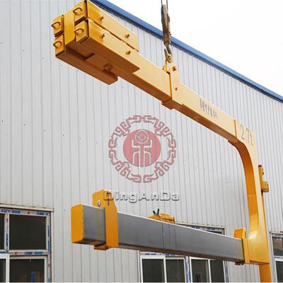 903集装装卸工具U型吊选臂于玻璃装箱卸柜多种规用格可供择