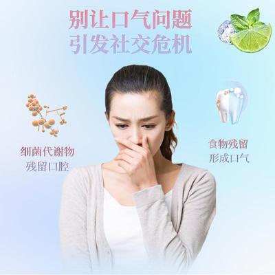 英诺威清香蜜桃抗幽漱口水一次性条状便携口腔牙齿清洁护理漱口液