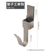 德国进口架子施工专用呆扳手套装 19mm开口22号死口21外呆口挂勾式