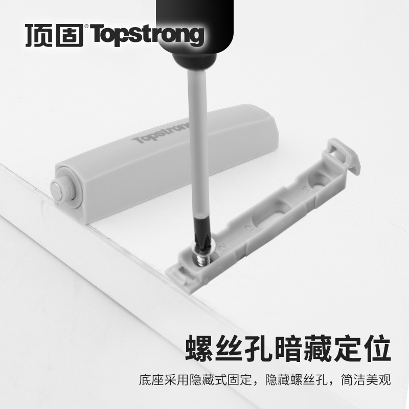 衣顶固柜门反弹器 按压式磁吸碰拉珠柜按隐形门弹器弹力开佐致(