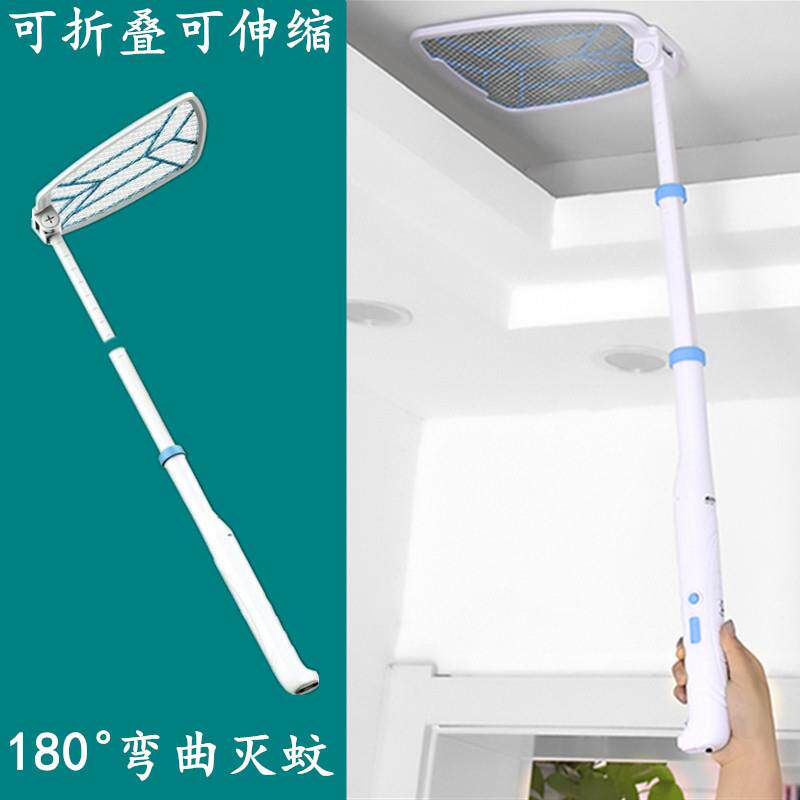 可伸缩折叠充电电蚊拍康铭KM380灭蚊拍加长杆带灯捕蚊拍打苍蝇拍