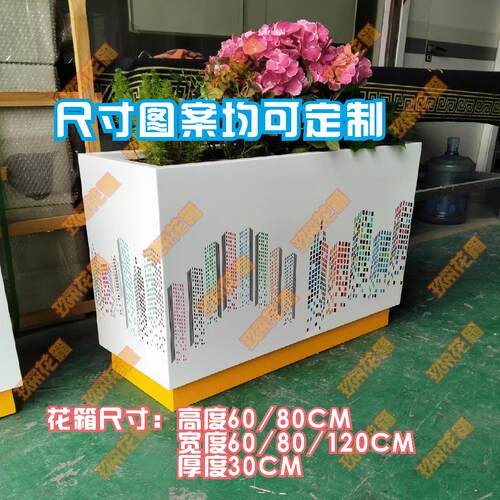 市政园林道路景观户外花箱金属种植铁艺花箱不锈钢花箱花瓶