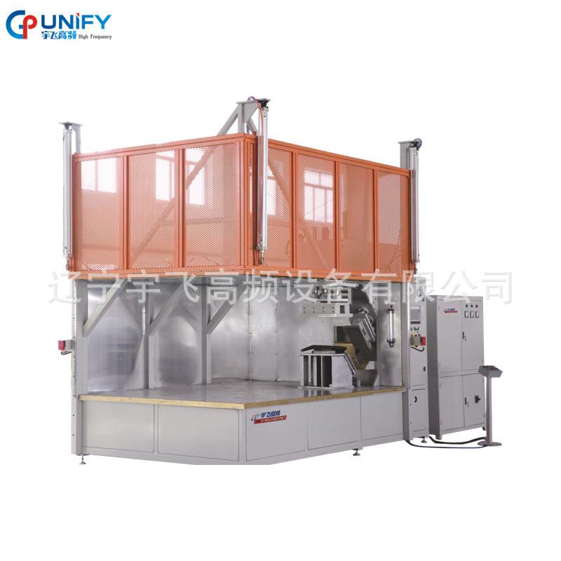 工厂供应频塑胶熔接机频塑料焊接机汽车地毯频焊机