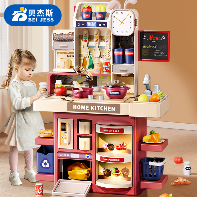 厨房玩具套装女孩子过家家仿真厨具儿童煮饭3做饭网红爆款小6岁的