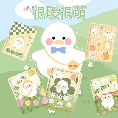 10-pack of new cartoon-style warm patches, self-heating warm