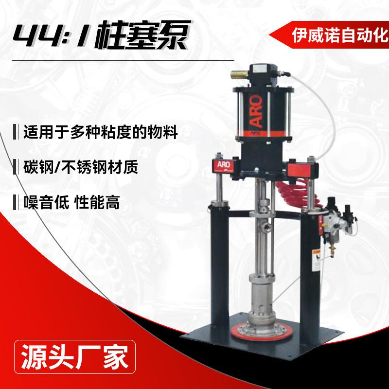 自动注胶机 定量胶水加注输送泵 重型双立柱打胶机 工业柱塞泵