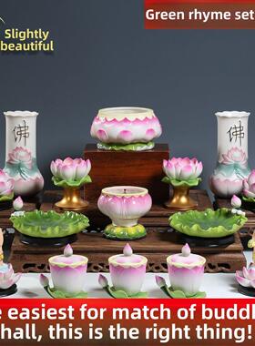 微美绿韵系列佛具全套佛具套装供奉家用佛前摆件 供佛香炉圣水杯