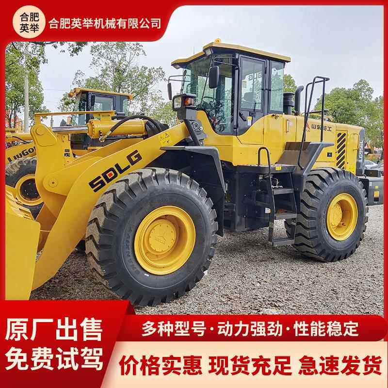 外贸直销50铲车956L956F徐工柳工卡特小松斗山装载机