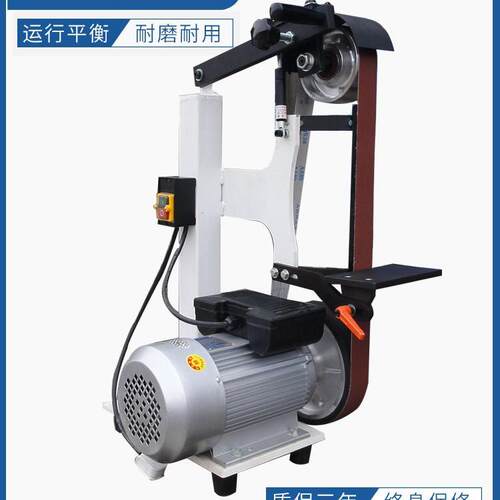 工业级除尘砂轮机电动小型家用砂带机双工位打磨4千瓦速度电机