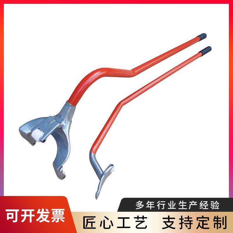 拆卸轮胎工具大耙简易拆装轮胎大型真空胎拆卸装工具3件套