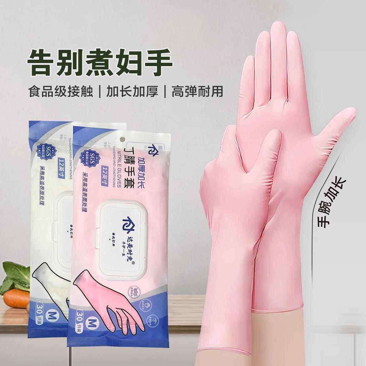 冠祥新中式兰花碗盘套装家用陶瓷餐具微波炉专用碗大汤碗菜盘单个