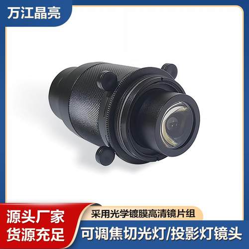 博物馆 聚光灯展厅舞蹈室切光灯美术字画灯调光大光圈轨道led定焦