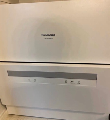 松下H1D洗碗机真实感受揭秘，多少人不看这里被忽悠