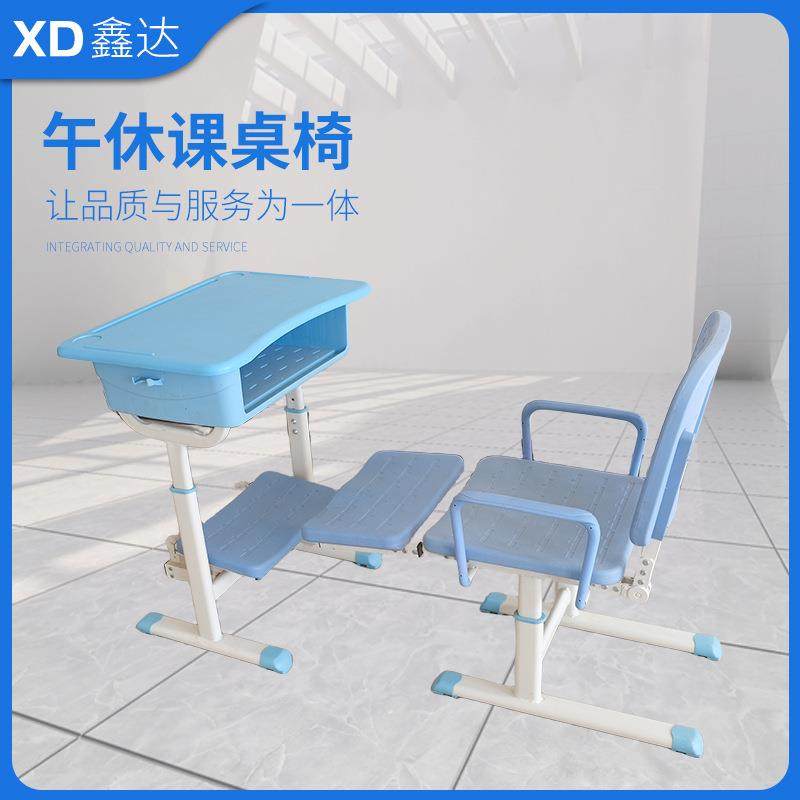 学校午休课桌椅升降课桌椅培训机构课桌椅学生学习ABS课桌椅,纺织面料/辅料/配套,纺织机械配件,淘宝优惠券,粉丝福利购,淘宝优惠卷