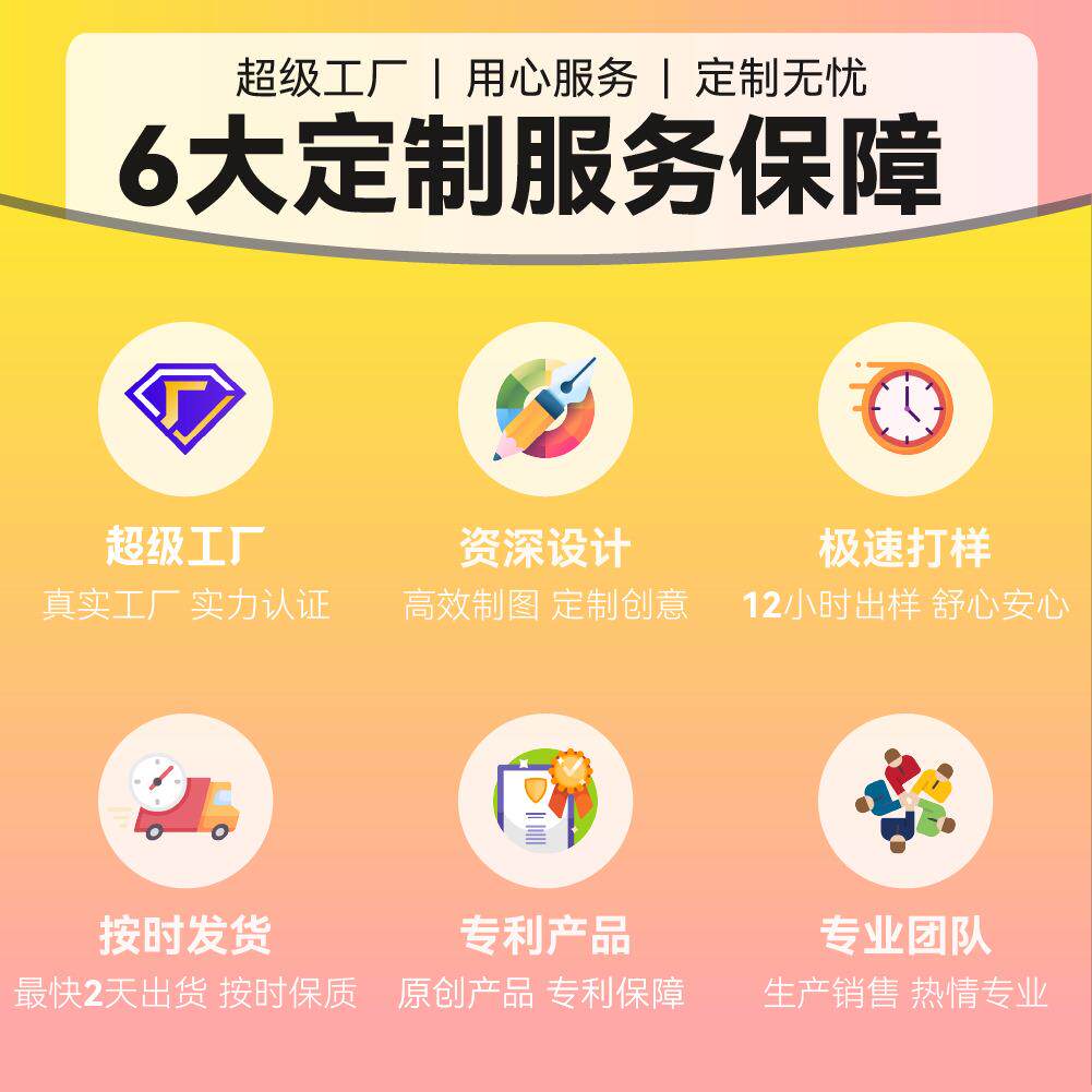 电竞桌搭摆件黑胡桃实木亚克力亮灯rgb拟辉光管时钟台钟工艺RGB
