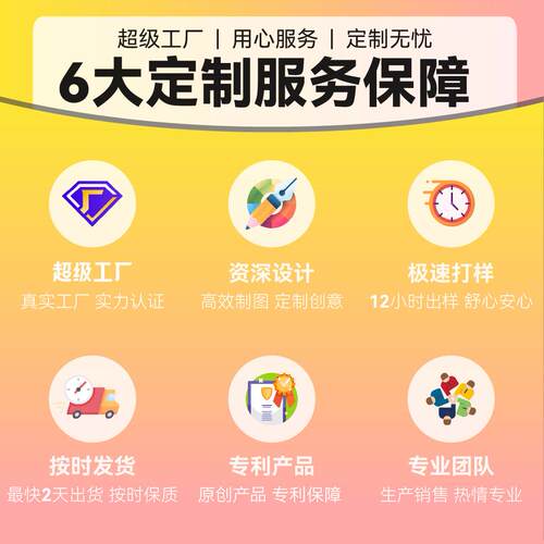 电竞桌搭摆件黑胡桃实木亚克力亮灯rgb拟辉光管时钟台钟工艺RGB