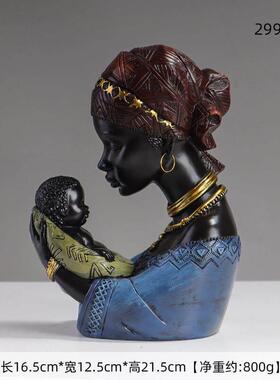 厂家直销非洲黑人母子雕像摆件家居装饰品模特人物雕塑工艺礼品摆