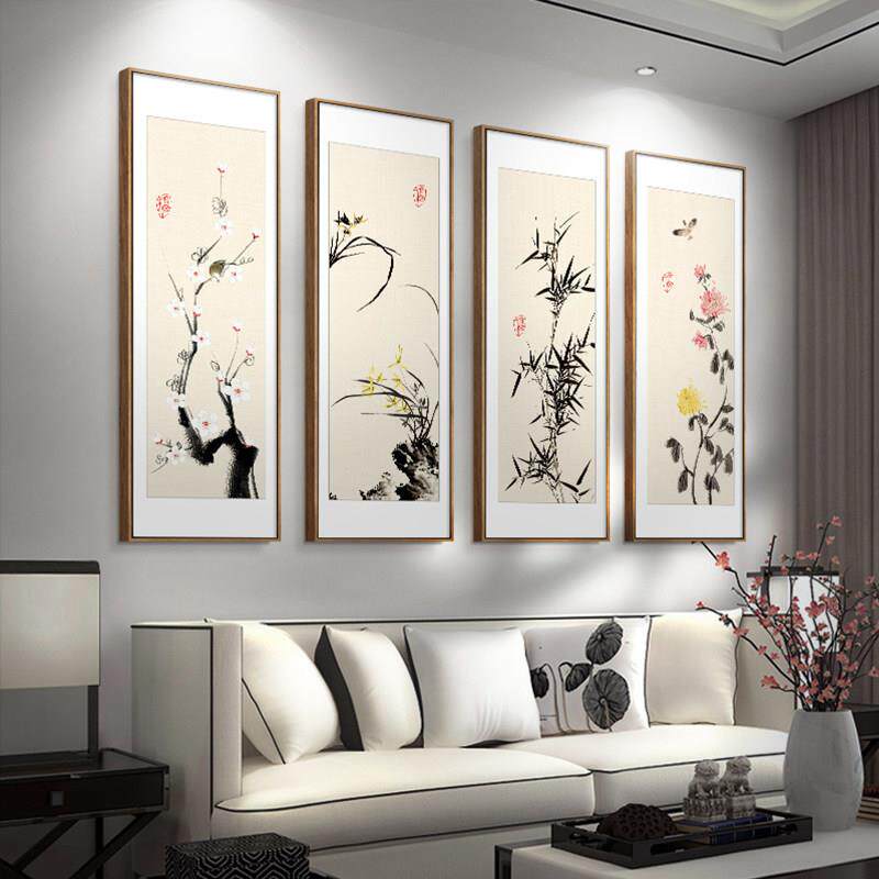 梅兰竹菊新中式客厅沙发背景墙装饰画 画茶室竖版挂画 画饭厅四联
