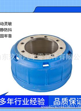 3501-01778 3502-00146客车公共汽车制动鼓刹车鼓刹车锅轮毂