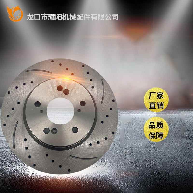 适用于宝马525/528/530/5353系5系7系X5MX6MX1X3迷你刹车盘配件