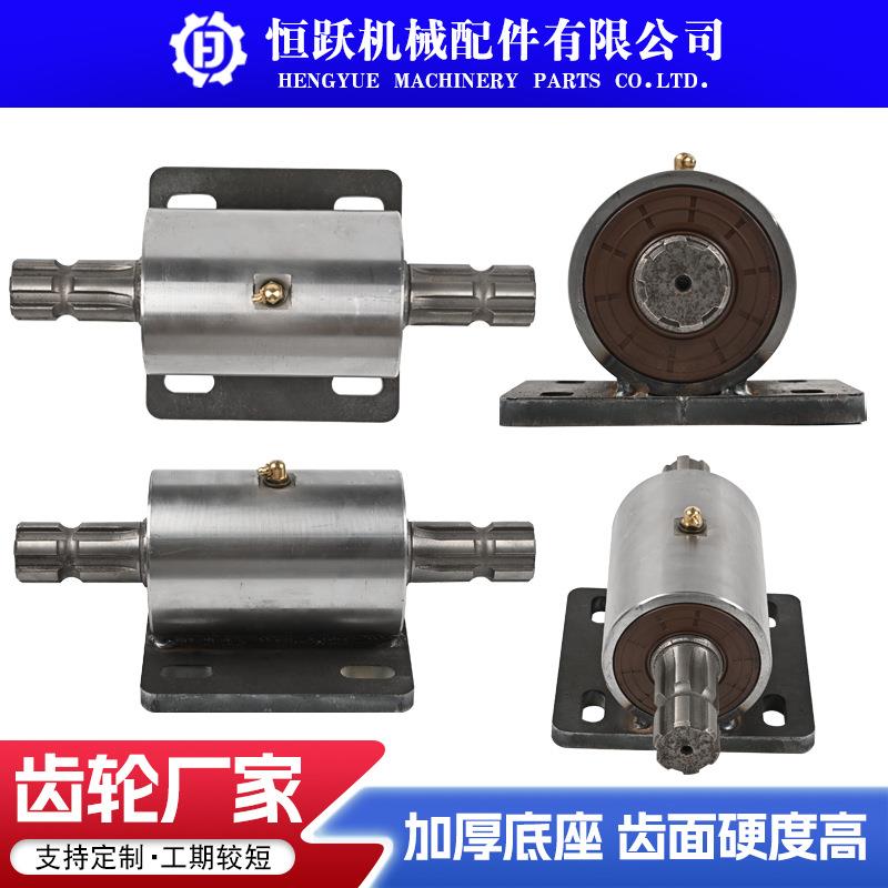 过桥轴承座连接轴承座双向轴承座齿轮减速机齿轮箱微耕机变速齿轮
