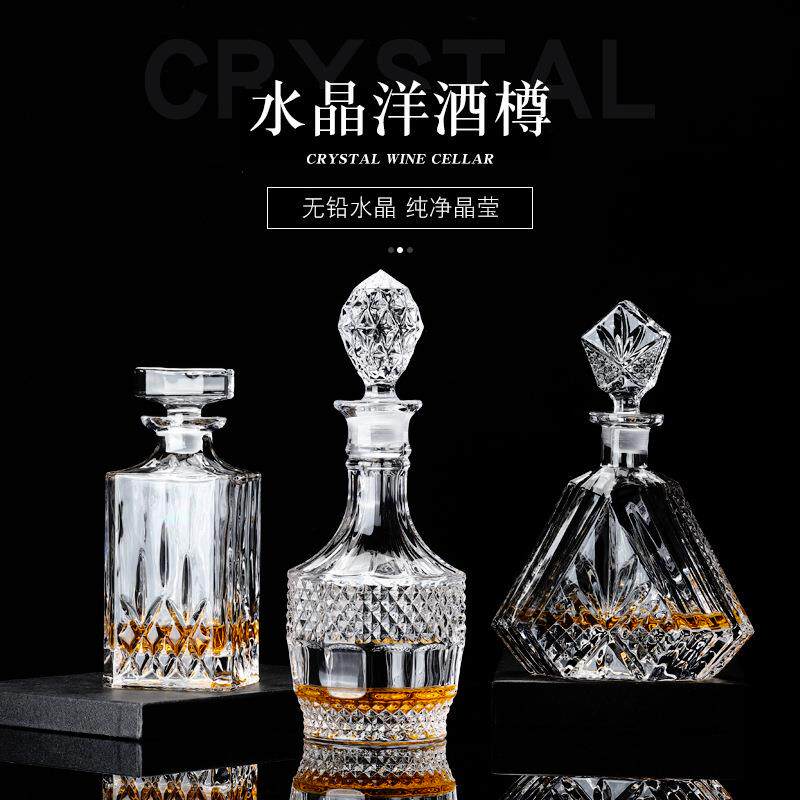 玻璃家用酒壶白酒储酒瓶酒樽创意红酒醒酒器威士忌酒瓶带盖洋酒瓶
