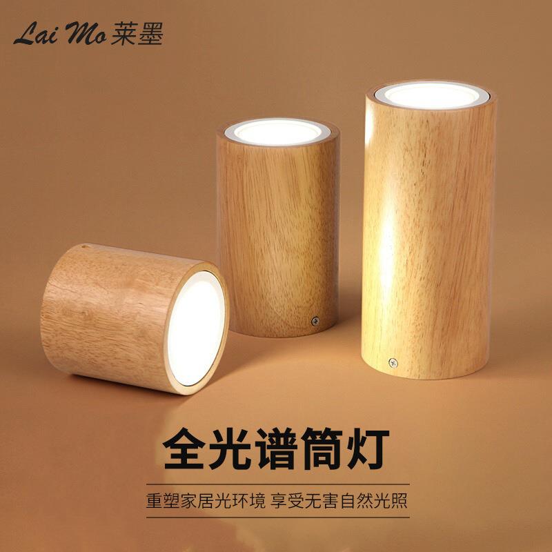 创意个性电视背景墙天花原木筒灯日式过道阳台灯壁灯厂家