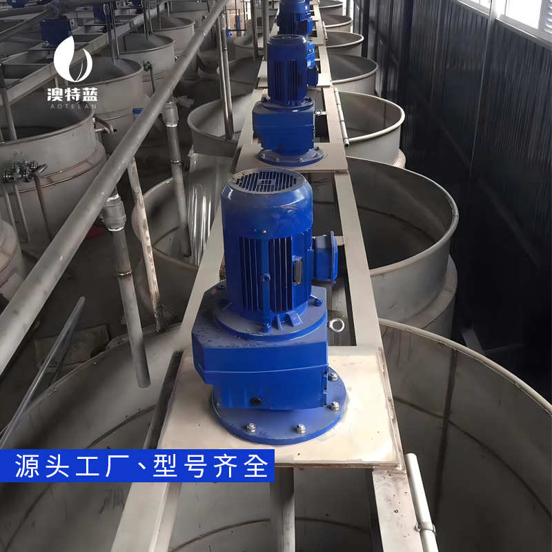 平直叶桨式搅拌机 立式絮凝混合池搅拌器厂家 耐腐蚀工厂直供