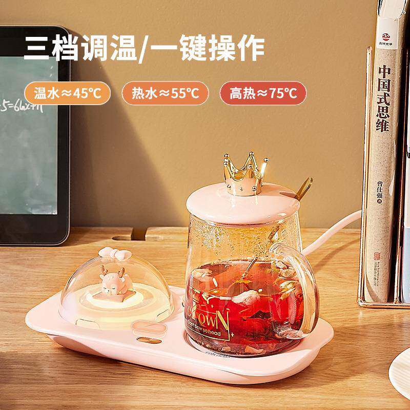 恒温杯垫办公室智能三档保温垫牛奶咖啡加热底座商务礼品暖水杯垫