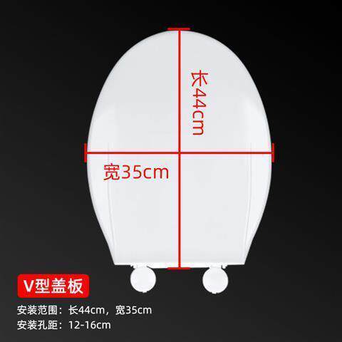 软硅胶马桶垫盖家用通用泡沫坐便盖轻便发泡盖圈彩色柔软座便盖座