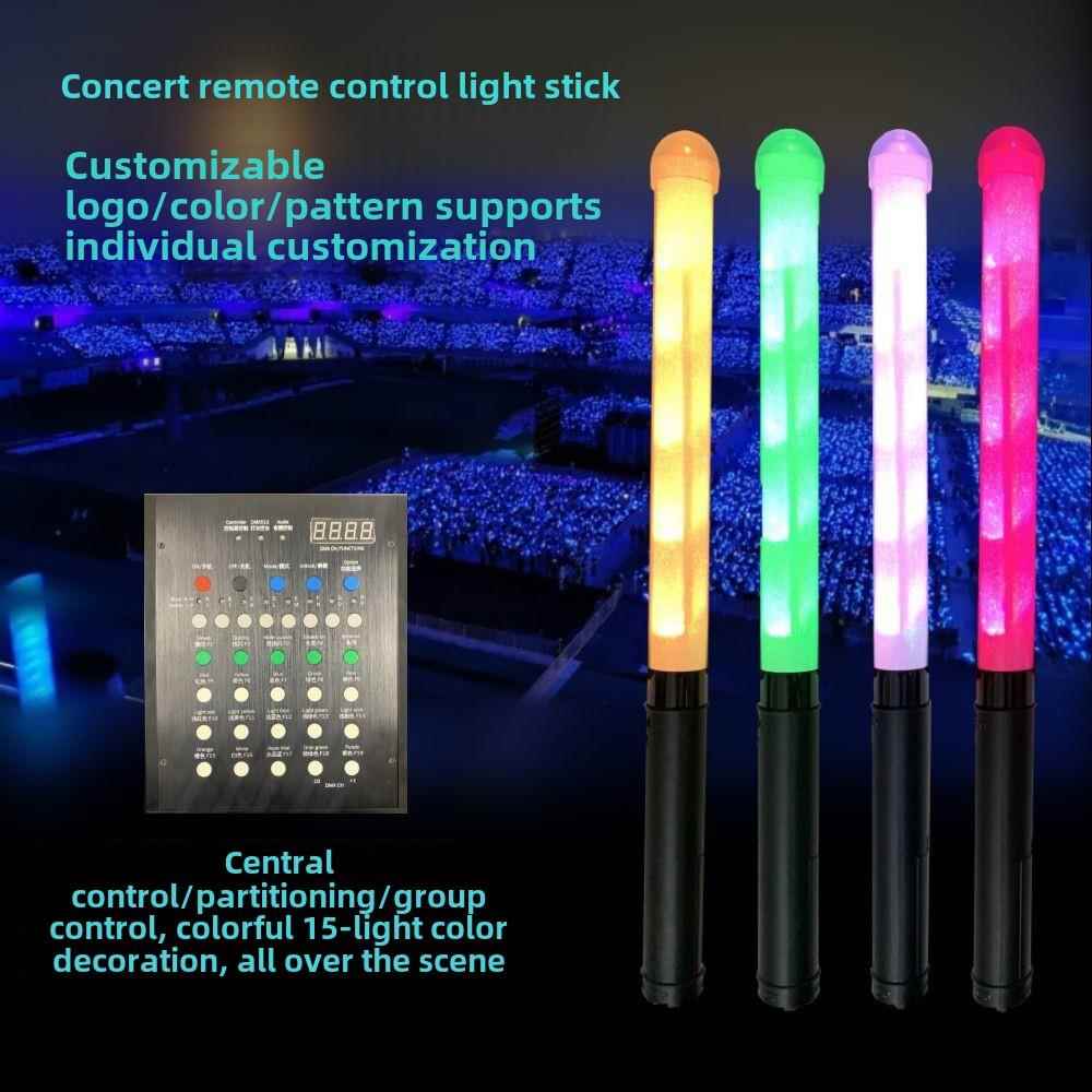 荧光棒变色遥控酒吧Ktv场控演唱会支持棒Rgb15彩色无线频闪荧光棒