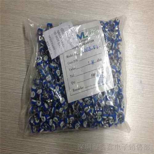 RM065卧GQV式103100R-10K-1M(兰白)白调电阻/电位器W可H0蓝6-2