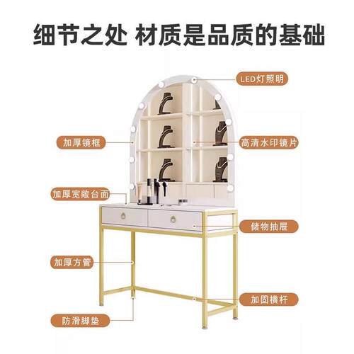 网红影楼化妆镜带灯彩妆婚纱店化妆台化妆师专用美容院专业化妆桌
