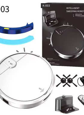 auto recharging vacuum cleaner robot 全自动回充款扫地机器人