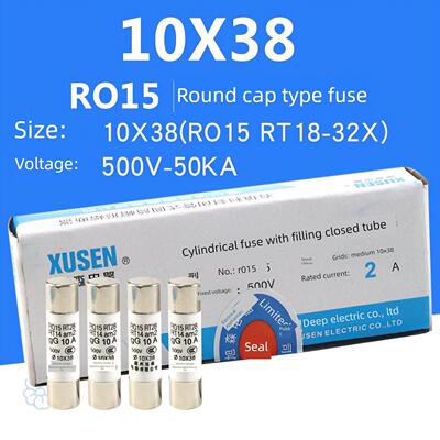 陶瓷熔丝管R015 1A6A10A16 32A Rt18Rt14 Ro15熔丝芯10*38