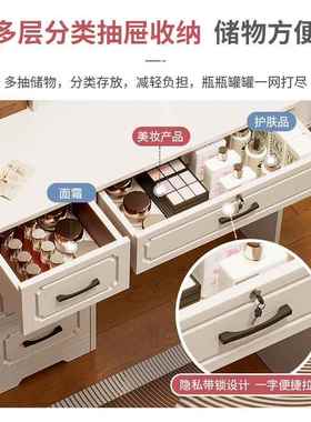 卧室梳妆台收纳妆柜化柜205新NQL款轻奢妆化台简2约现代主卧化妆
