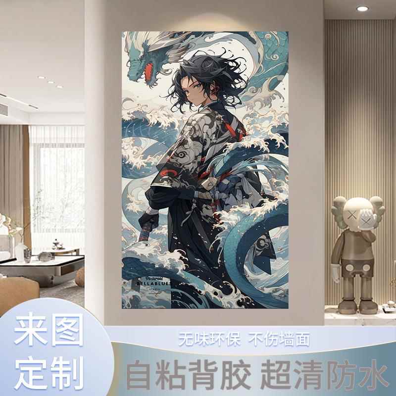 来图定制超大海报墙贴壁纸二次元风景画水墨画古风