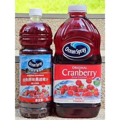美国优鲜沛蔓越莓果汁饮料OCEAN SPRAY CRANBERRY JUICE DRINK