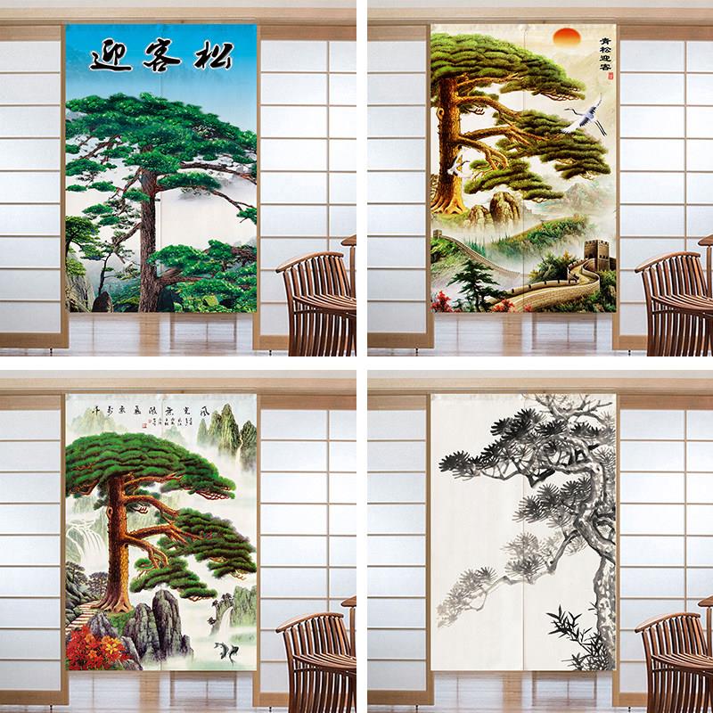 迎客松布艺门帘流水生财玄关隔断帘中式客厅卧室免打孔卧室装饰帘