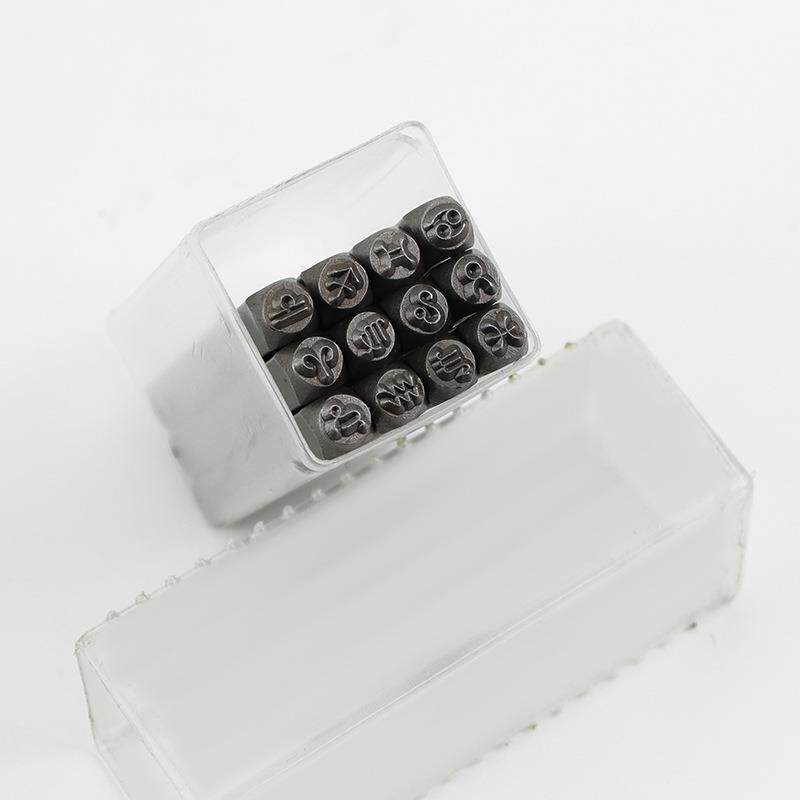 2mm12PC供应mm12PC星座系列2案Y冲皮革钢印冲头图DI工具珠宝首饰