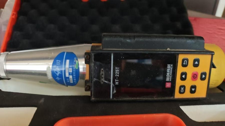 11月28日北京【京械5975】单位淘汰报废处置工程仪器2台网络拍卖公告