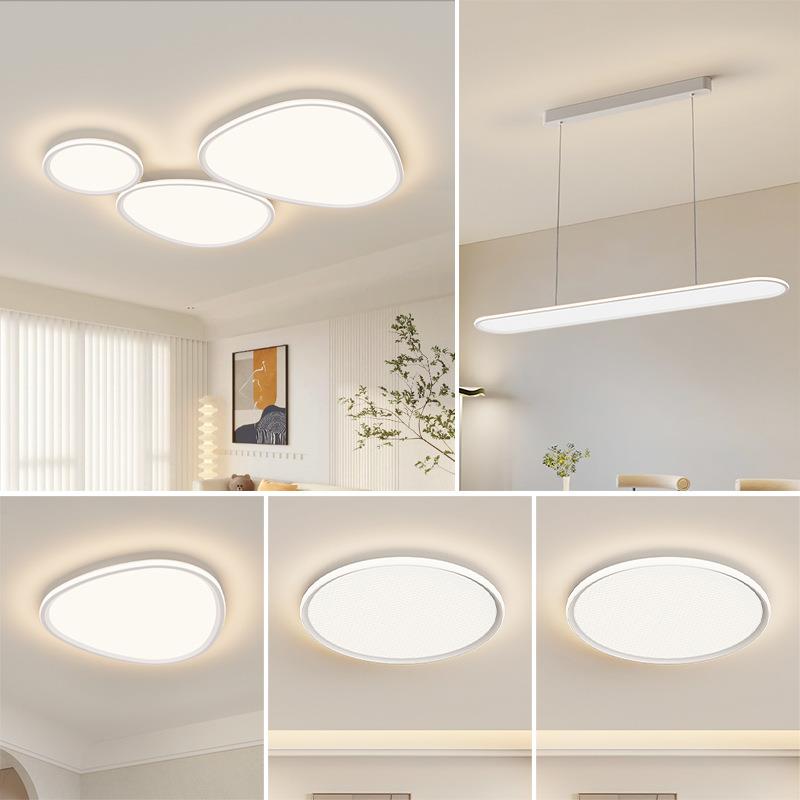 普瑞全光谱CHY卵石护鹅眼侧发光客厅主卧吸灯铝材简现约代家顶用