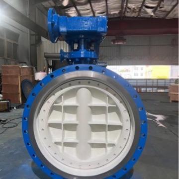 温州专业生产硬密封蝶阀厂家双向压D343H-16C