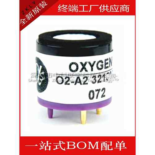 O2-A2英国Alpha氧传感器氧电池O2-A3 O2-W2 O2-M2